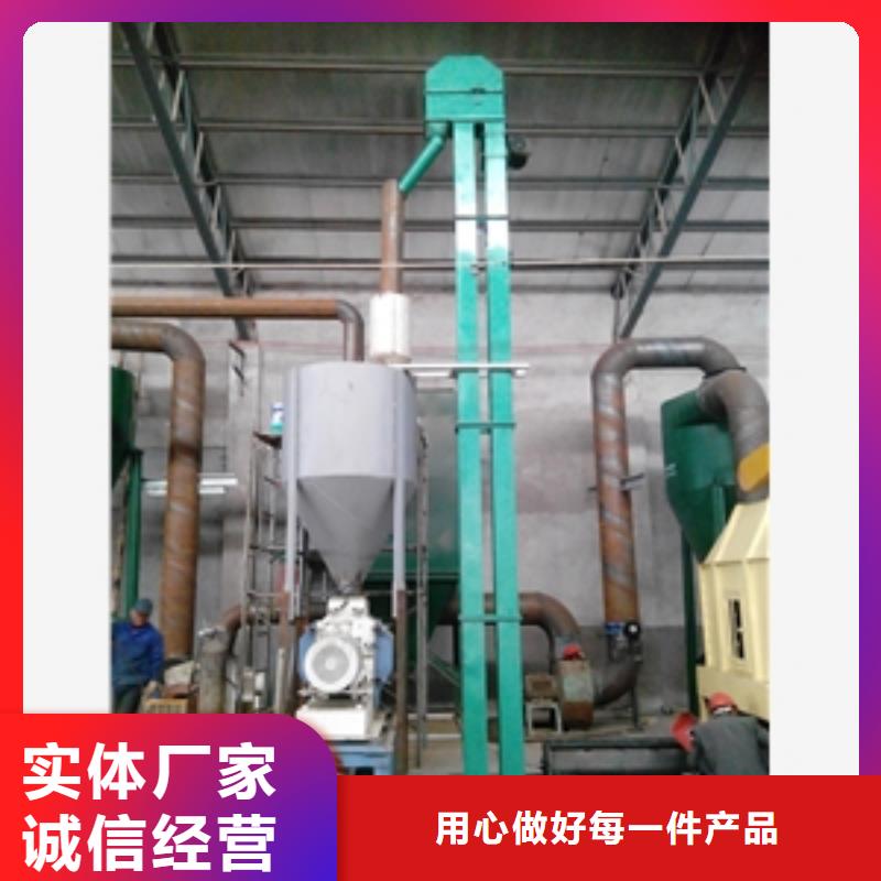 干粉螺旋机批发零售-定做_鲁义机械厂海量货源
