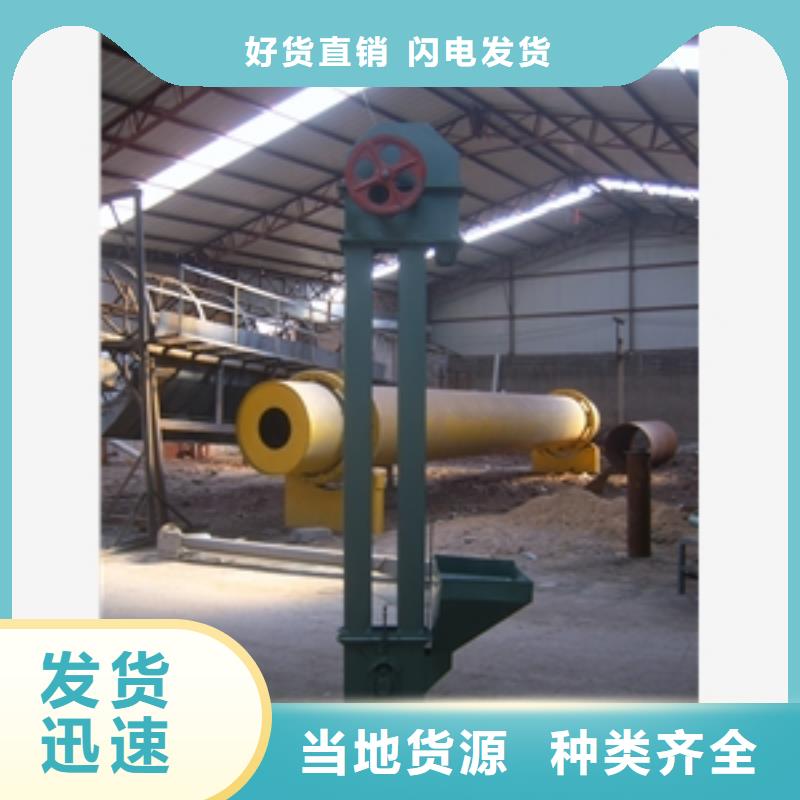 批发煤矿皮带输送机_品牌厂家当地生产商