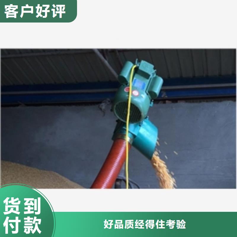 山东皮带输送机-一心为客户免费安装