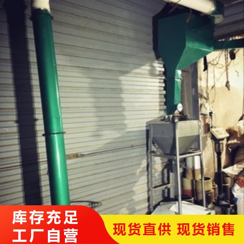 移动式装车随时发货本地生产商