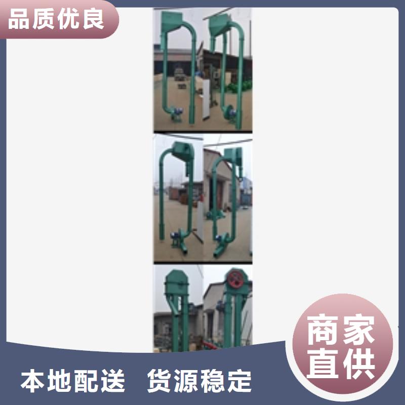 周边平皮带输送机生产厂家N年大品牌