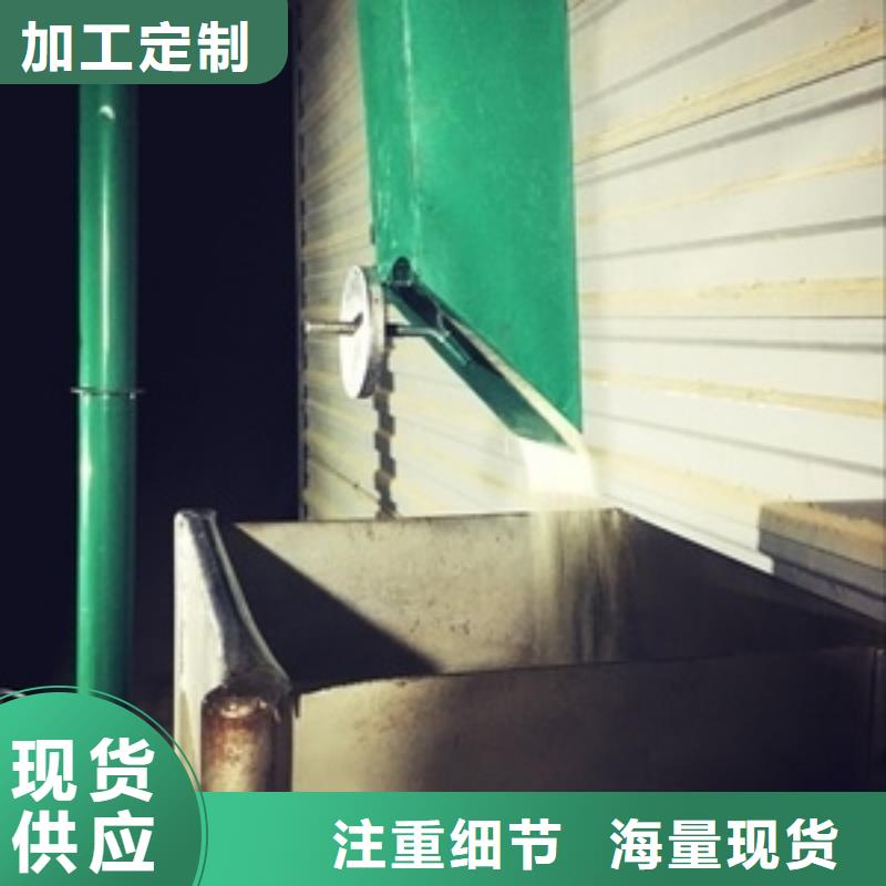 优选：锯末上料机批发商设备齐全支持定制