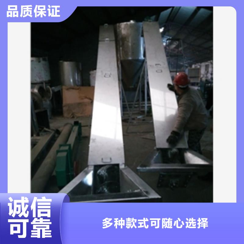 欢迎访问-移动式螺旋机品质好才是硬道理