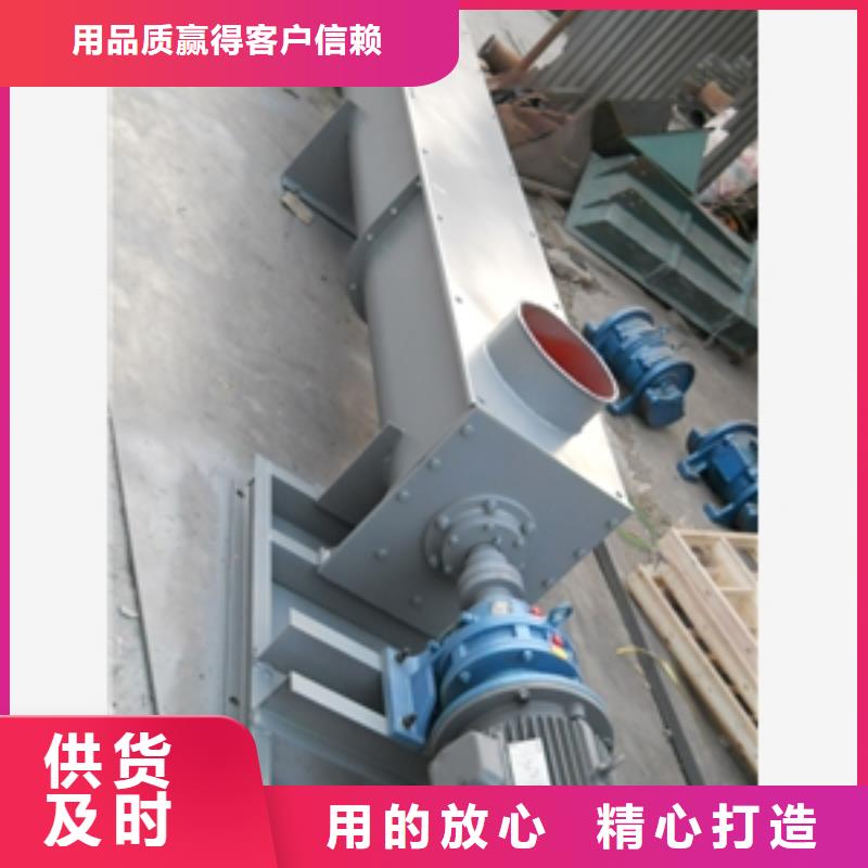 螺旋扑粉机械厂家量大优惠本地厂家