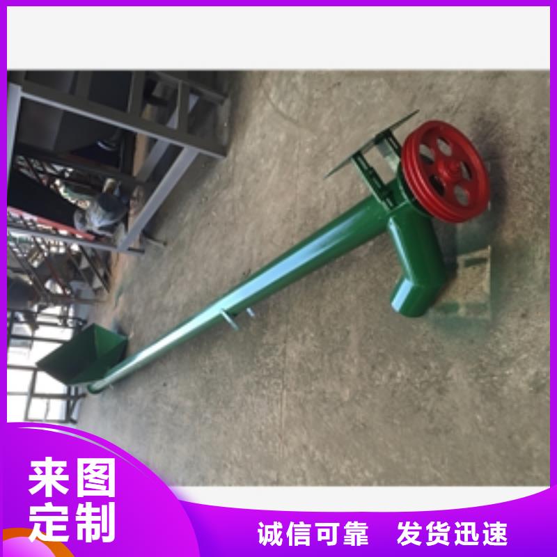 好消息：皮带输送机厂家优惠促销从源头保证品质