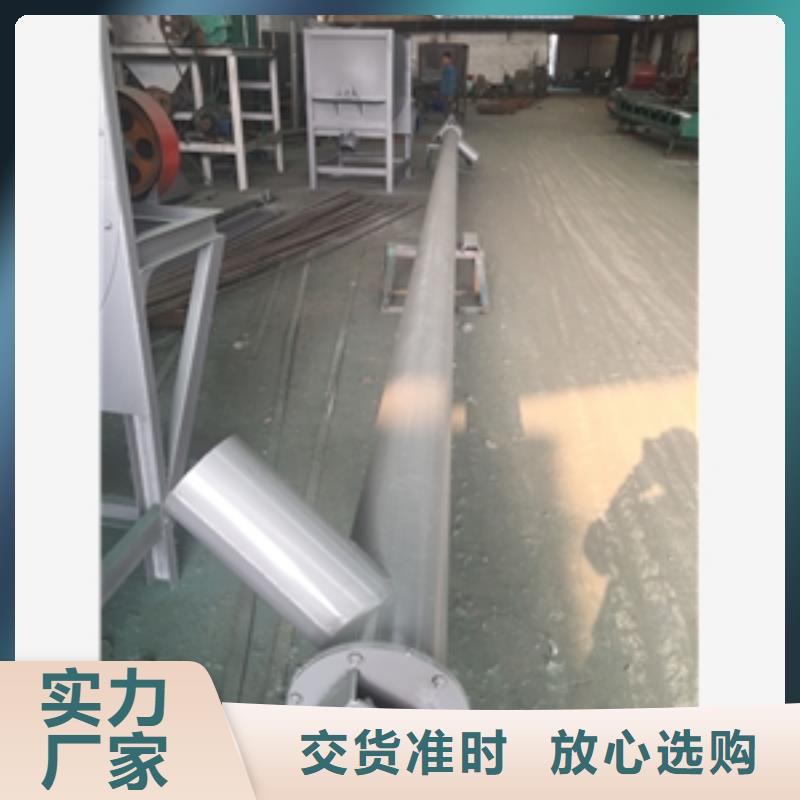 皮带输送机生产厂家_规格齐全种类齐全