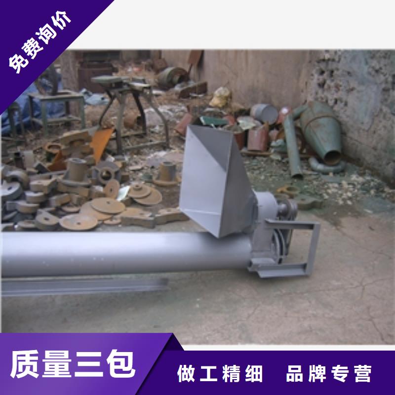 水平皮带输送机实体大厂批发价格