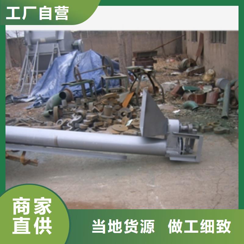 输送机pvc防雨罩实业厂家本地货源