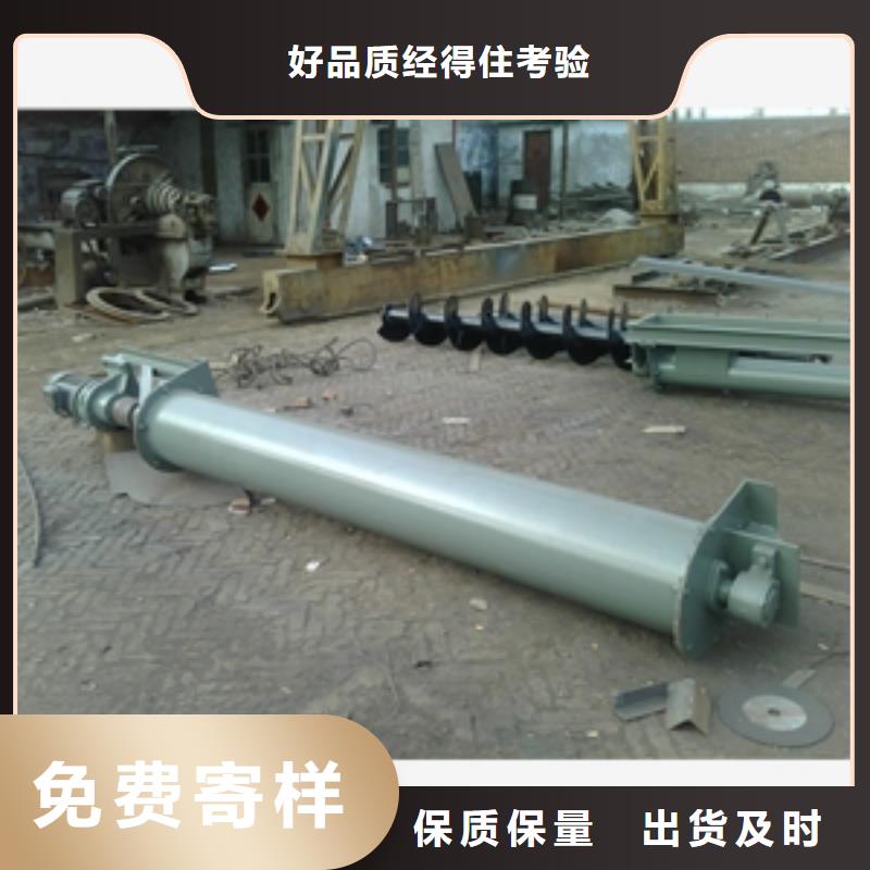 昌江县支持定制的临沂pvc输送机基地一手价格