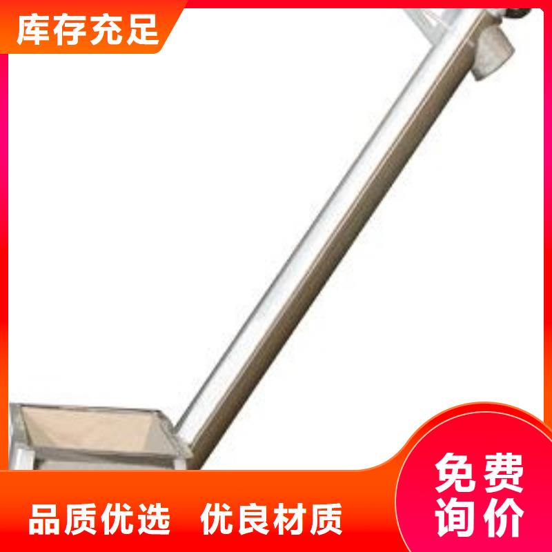 轻型皮带输送机用途本地服务商