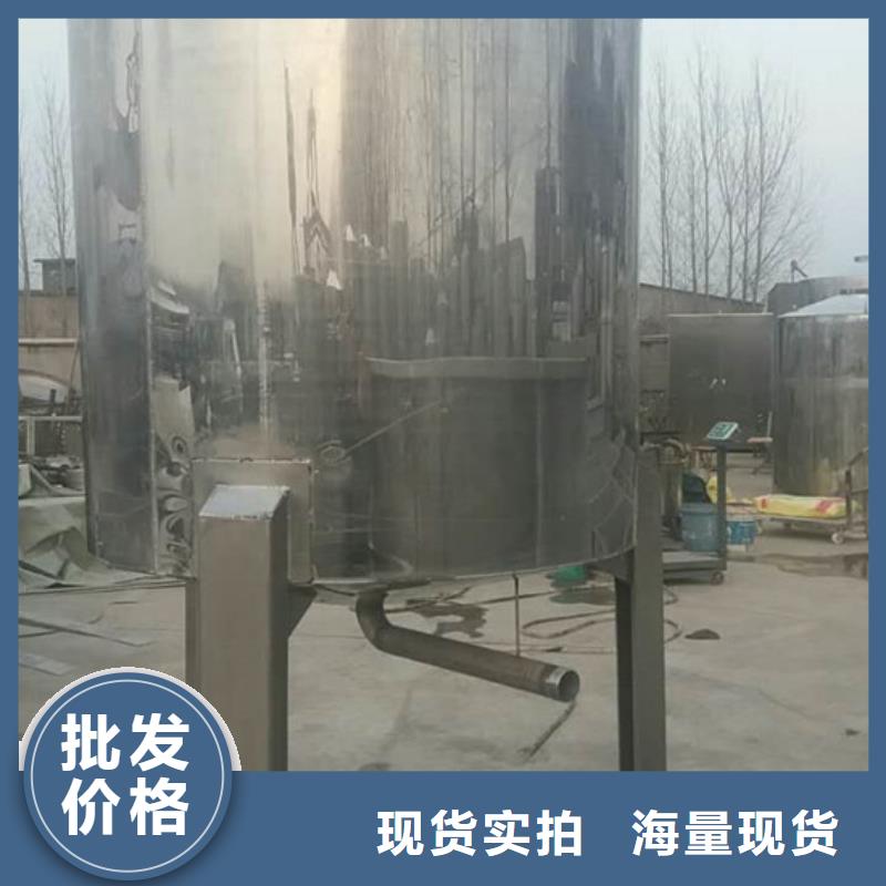 自动搅拌罐特点本地经销商