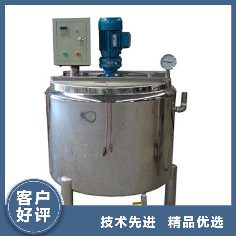 选购5吨外加剂搅拌罐找鲁义机械厂诚信商家