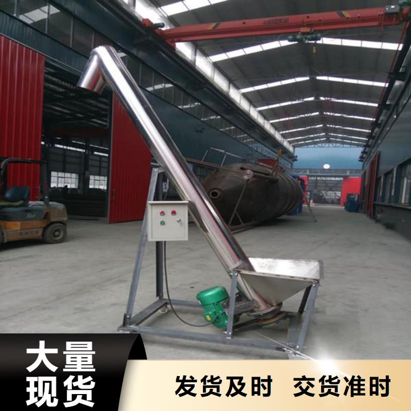 优惠的一吨搅拌罐厂家型号全价格低