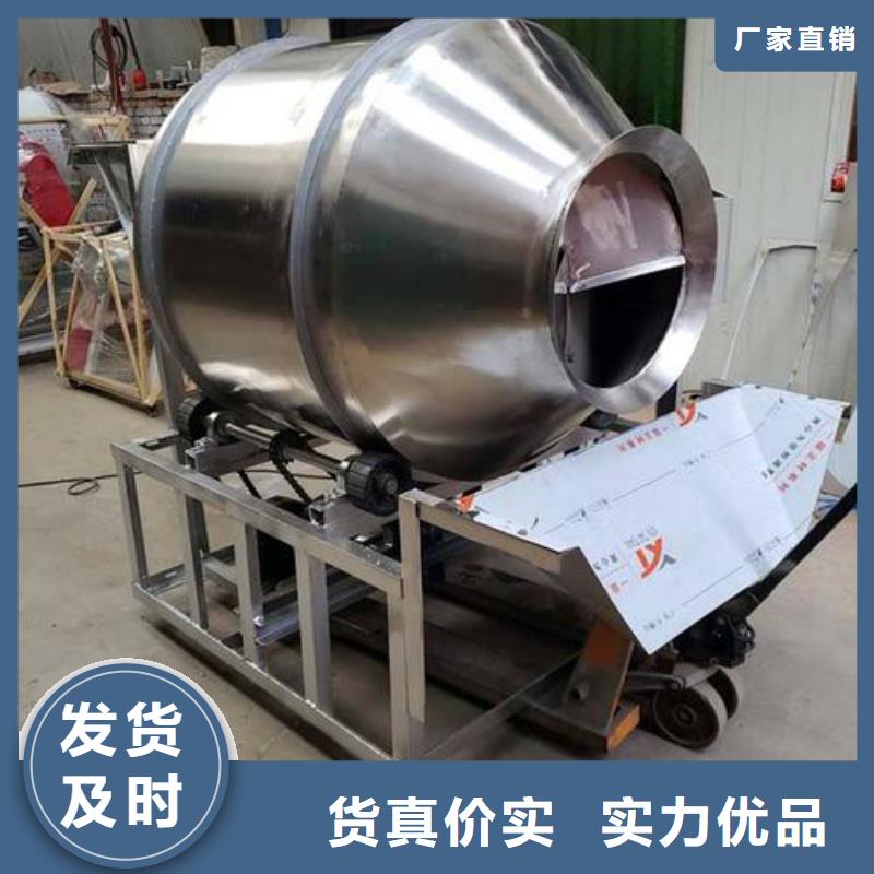 大规模高温搅拌罐厂家同城生产厂家