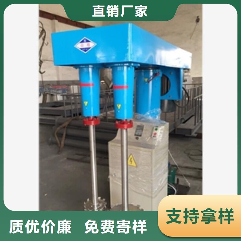 实验室搅拌罐老品牌当地厂家