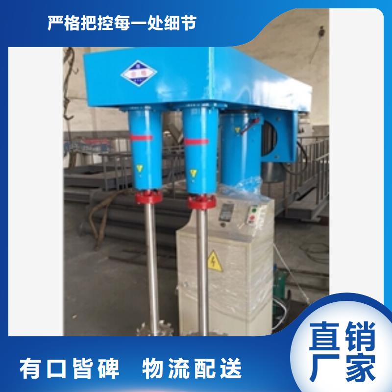 发货及时的实验室搅拌罐销售厂家本地经销商