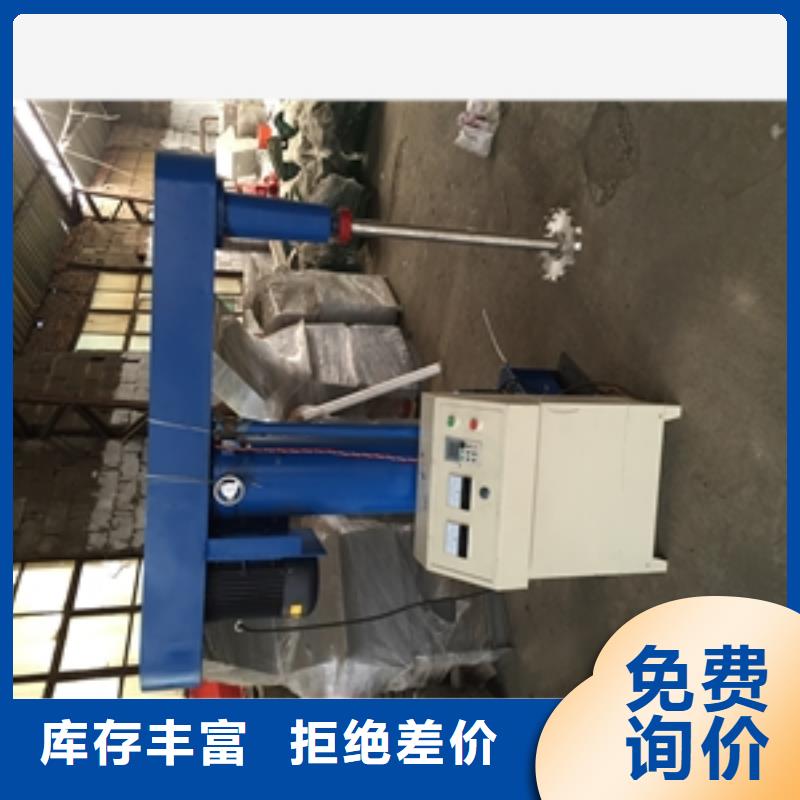电加热单层搅拌罐产品就是好用优质原料