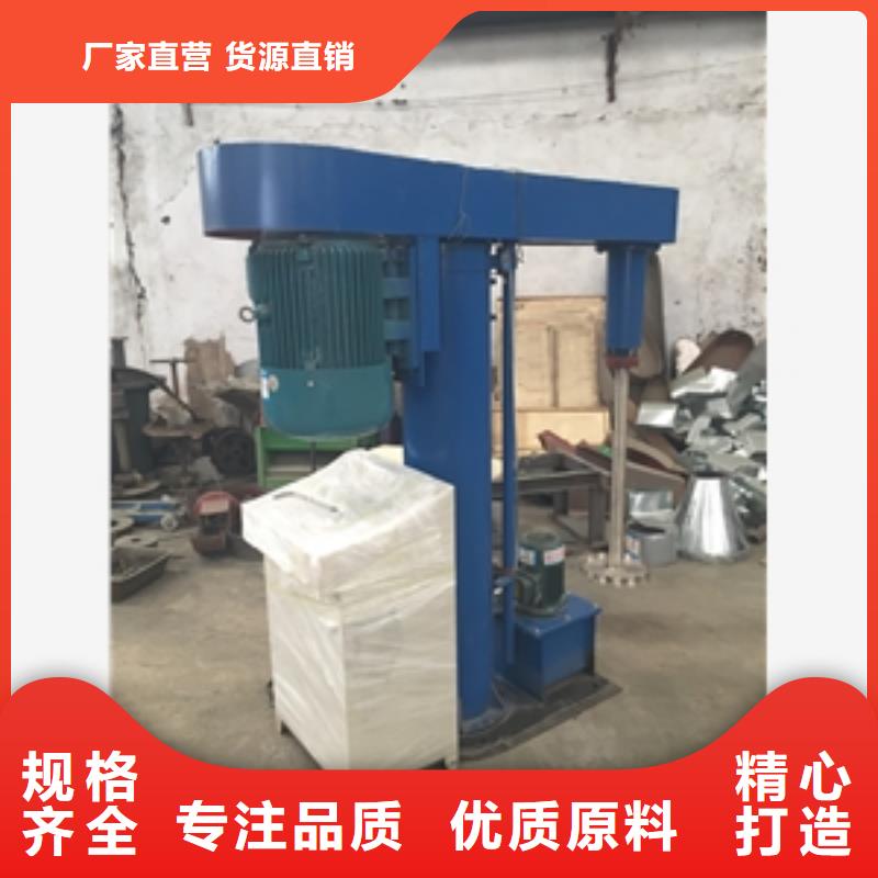 泌阳县混合搅拌罐厂家支持定制大量现货供应