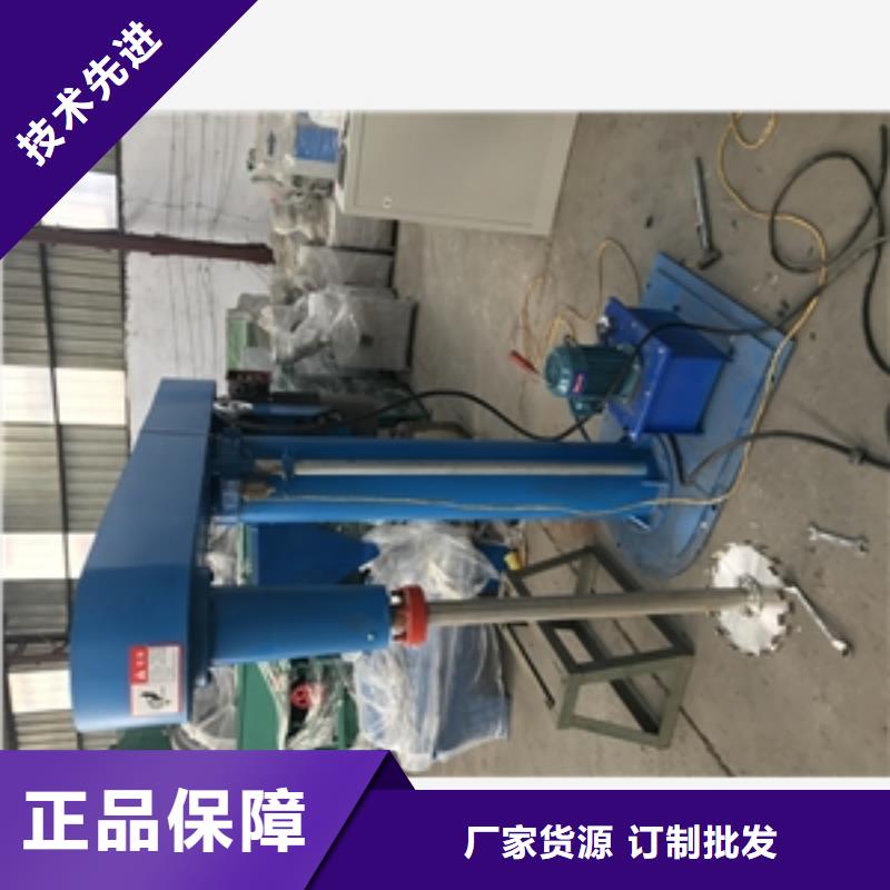 锡林郭勒采购沐浴露搅拌罐必看-专业品质