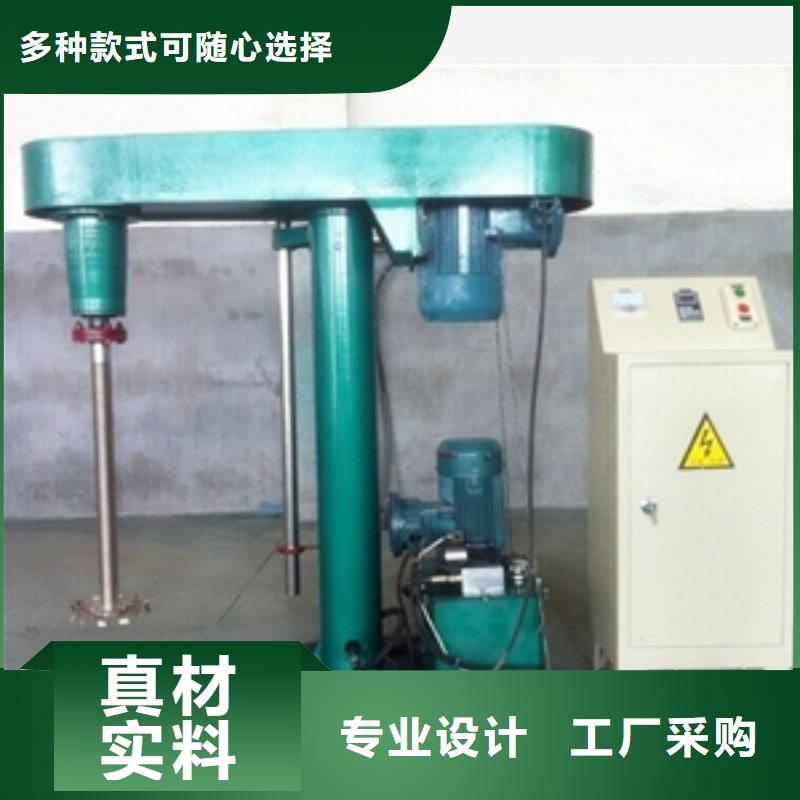 药品搅拌罐大厂家值得信赖专注生产N年