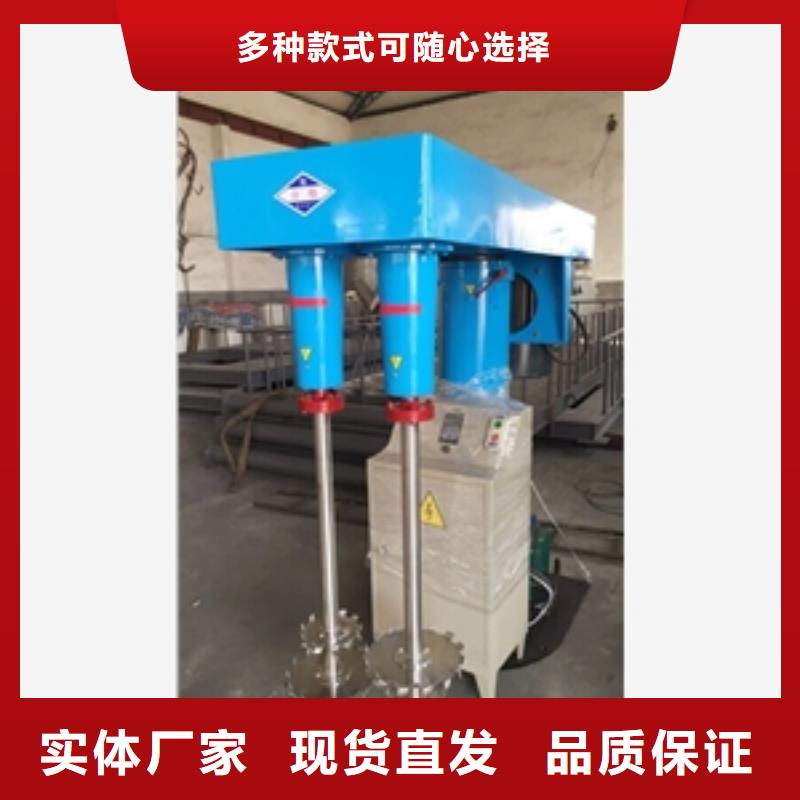 全自动腻子粉搅拌罐厂家发货迅速质检合格发货
