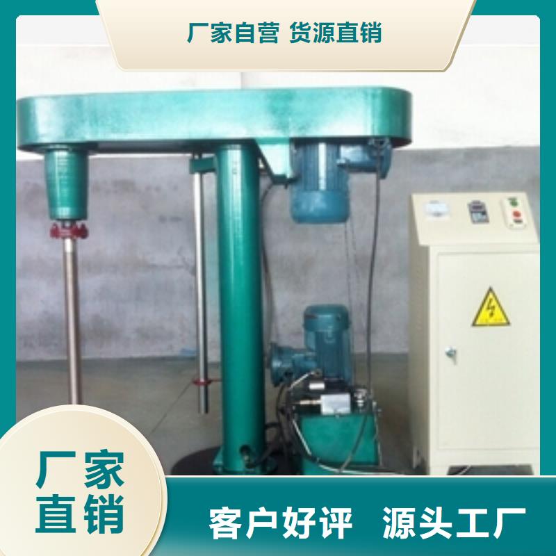 搅拌罐畅销全国型号全价格低