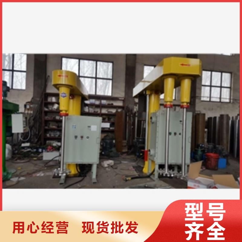 减水剂搅拌罐发货快库存齐全厂家直供