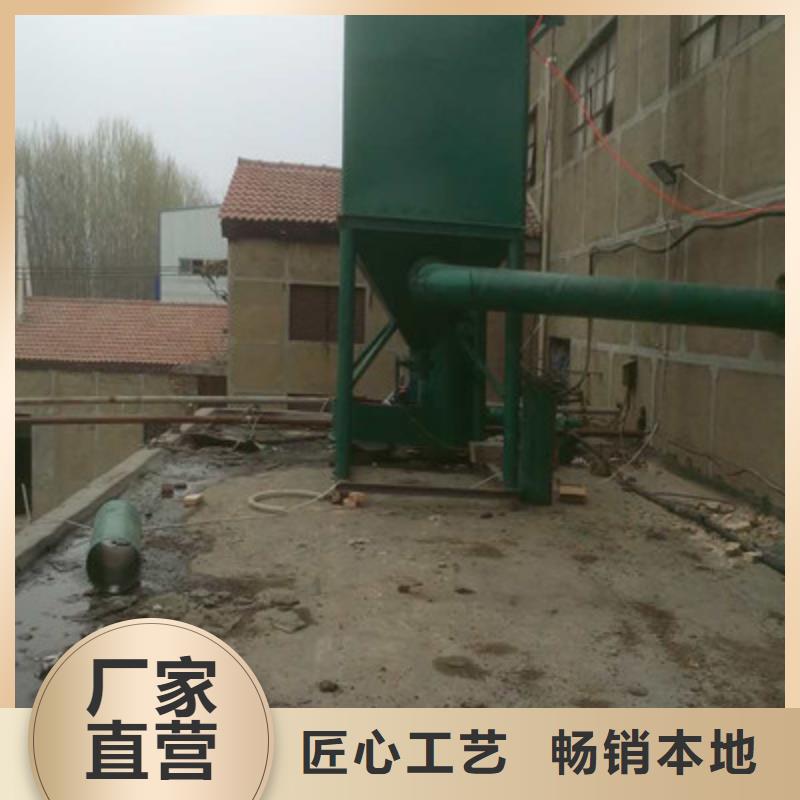 破碎机除尘器厂价批发本地生产厂家