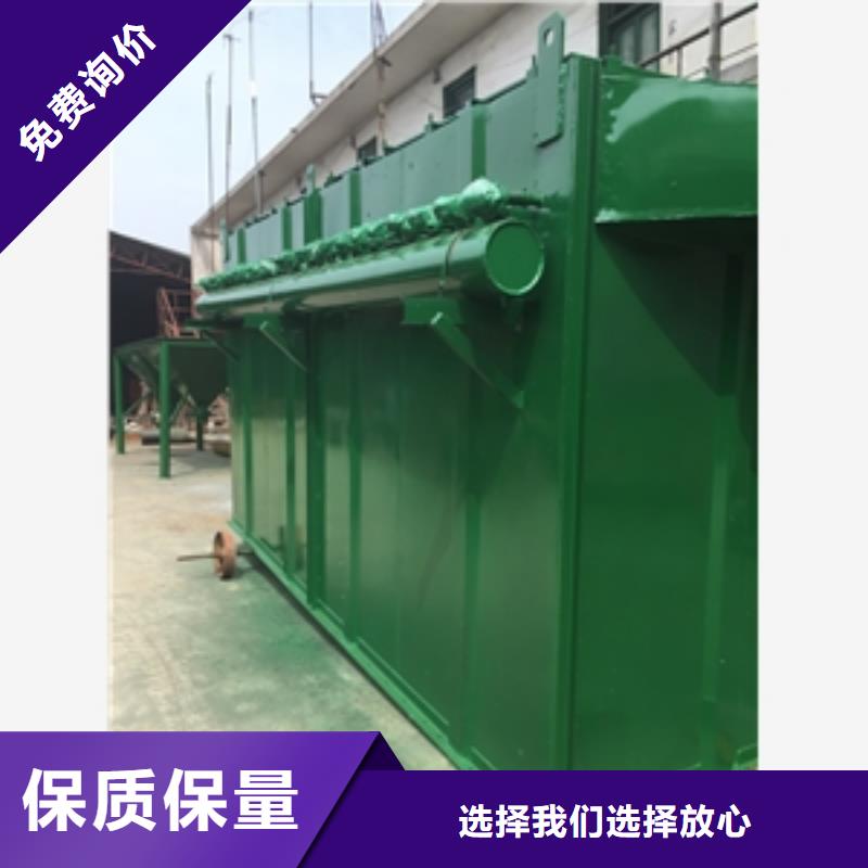 鲁义机械厂单机除尘器合作案例多同城经销商