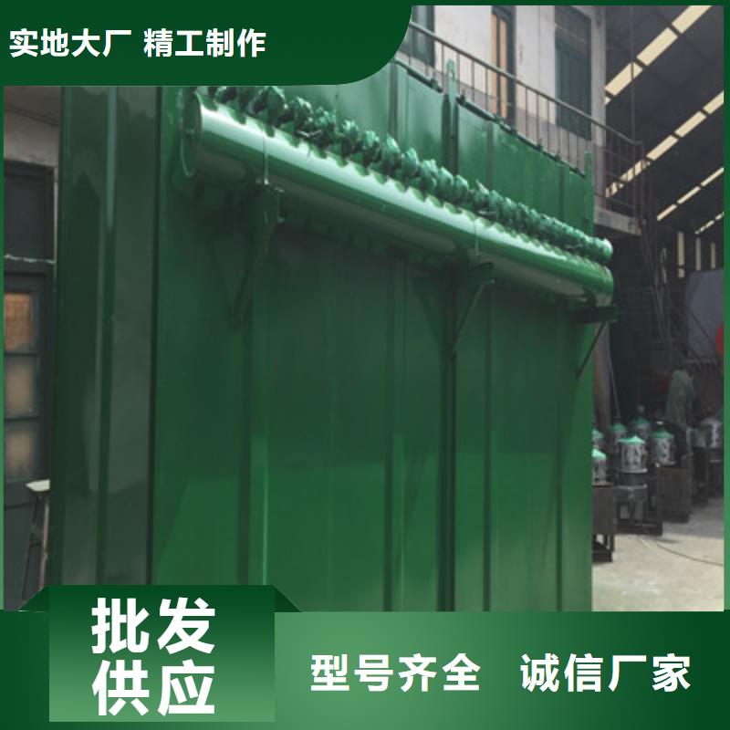 供应二级旋风除尘器_实力厂家精益求精