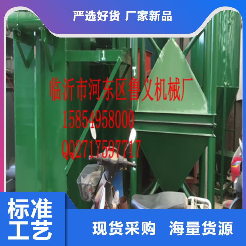 质量优的湿式旋风除尘器厂家生产厂家