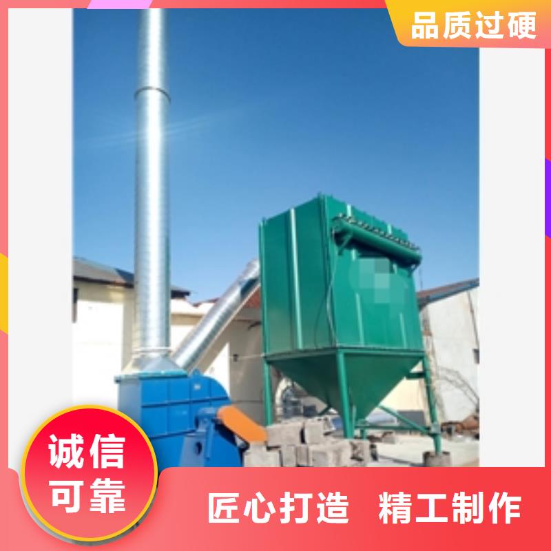 旋风脉冲除尘器优质品牌24小时下单发货