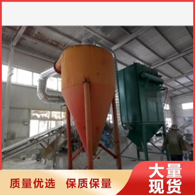 价格合理的不锈钢304材质旋风除尘器销售厂家本地服务商