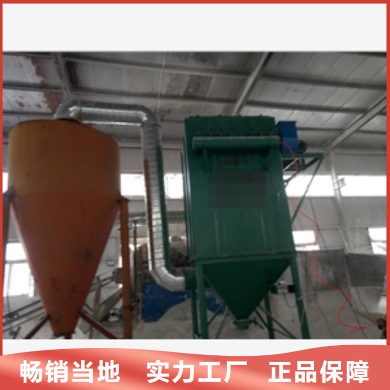 木工车间除尘器价格便宜当地制造商