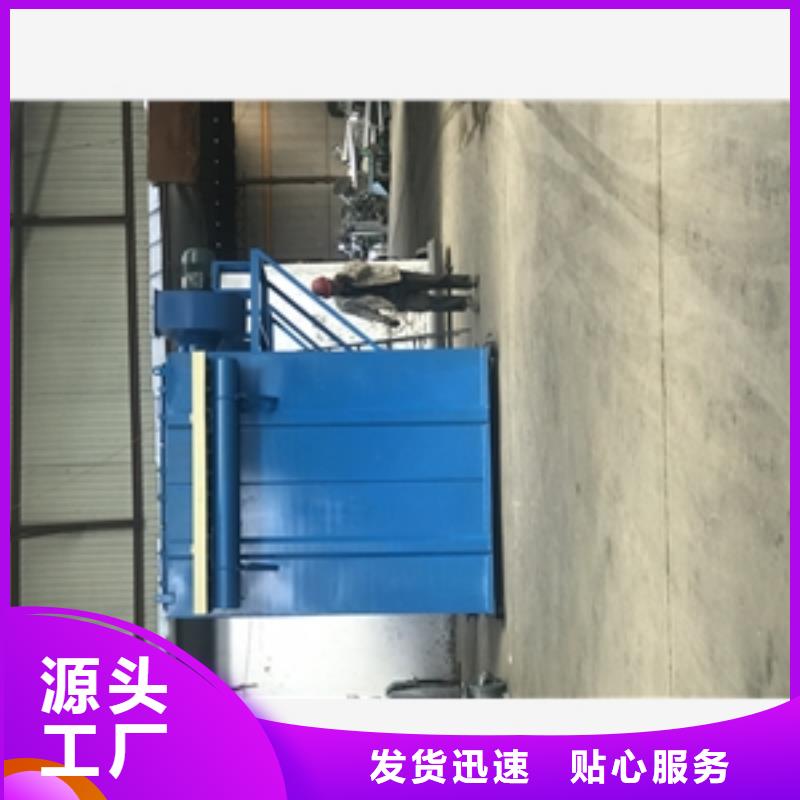 炉头烟治理除尘器找鲁义机械厂当地生产商