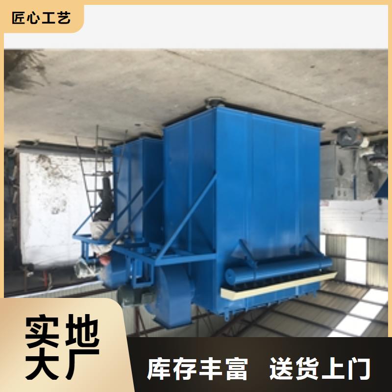 冶金除尘器按需定制甄选好厂家