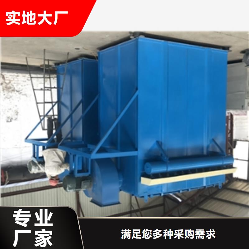 琼中县不锈钢旋风除尘器-不锈钢旋风除尘器厂家批发做工精细