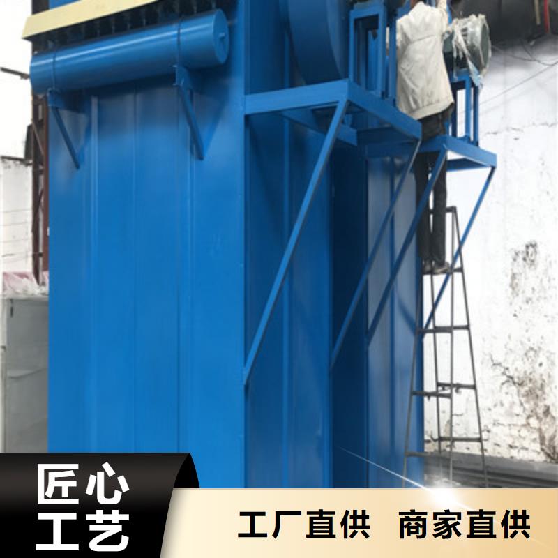 脉冲除尘器找鲁义机械厂本地供应商