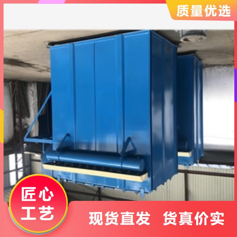 口碑好冲天炉除尘器厂家诚信经营现货现发