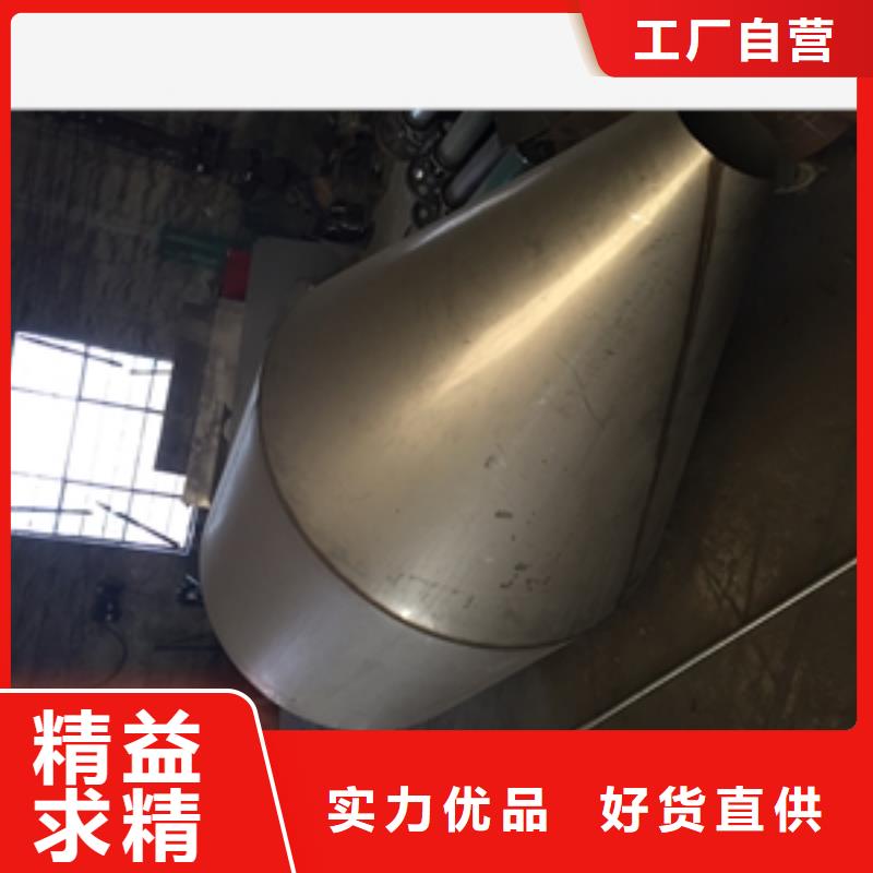 临高县旋风布袋除尘器质检合格货源充足