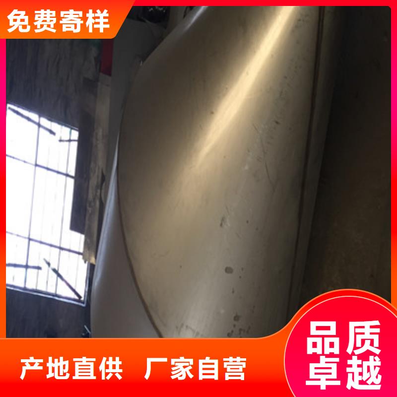 批发不锈钢多管旋风除尘器的厂家工艺精细质保长久