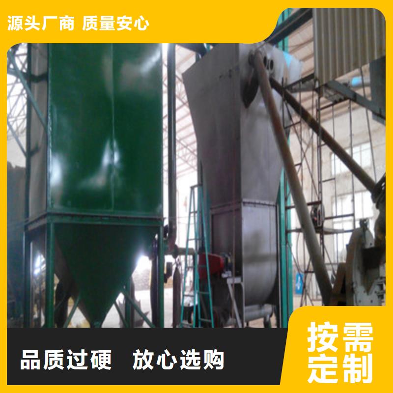 专注制造石材厂除尘器厂家当地生产厂家