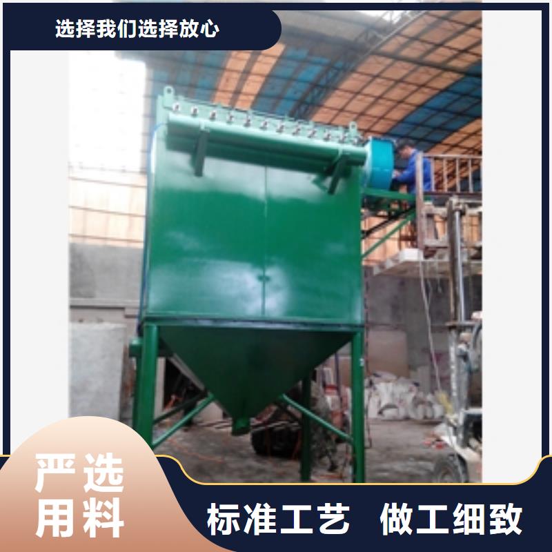 咸宁脉冲除尘器的应用范围