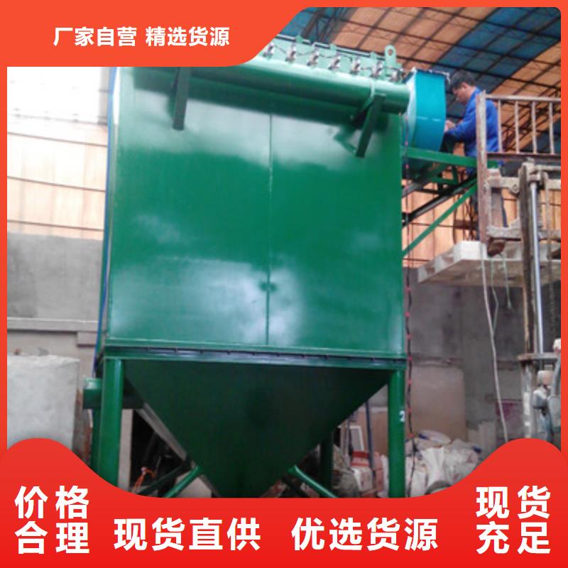 现货充足的炉头烟治理除尘器厂家本地公司