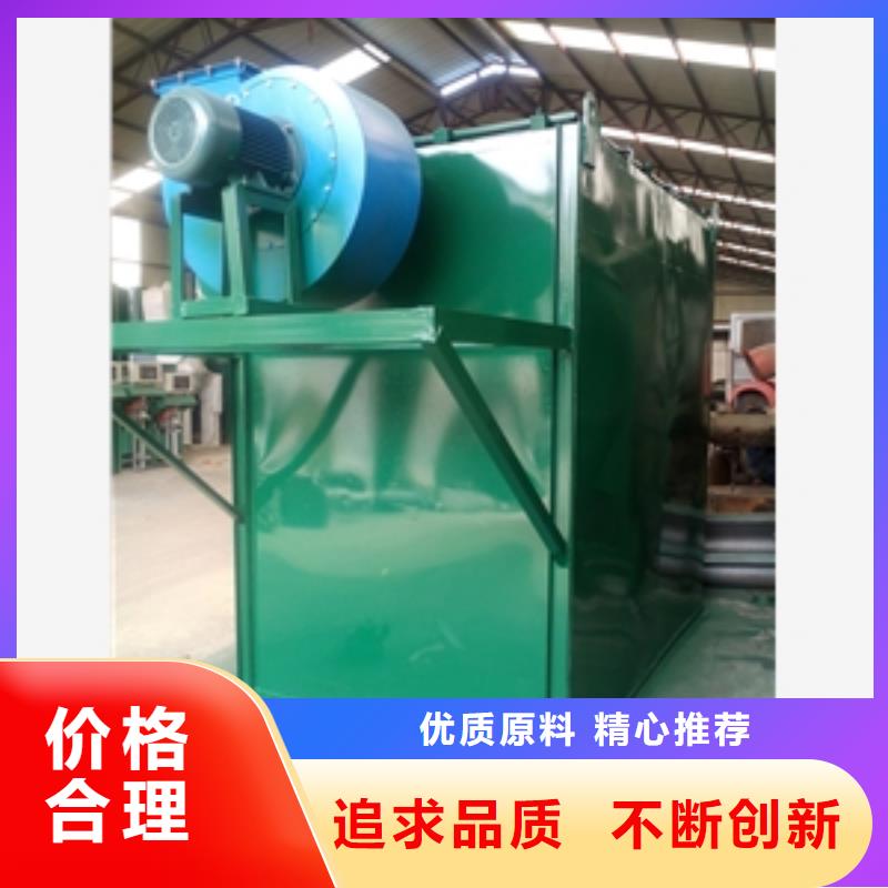 脉冲除尘器型号齐全货源直供