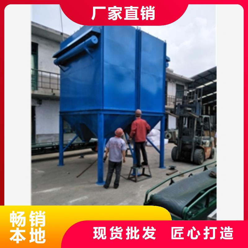 旋风除尘器免费邮寄样品快速物流发货
