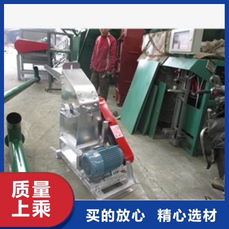 不锈钢麦芽粉碎机产品就是好用做工精细