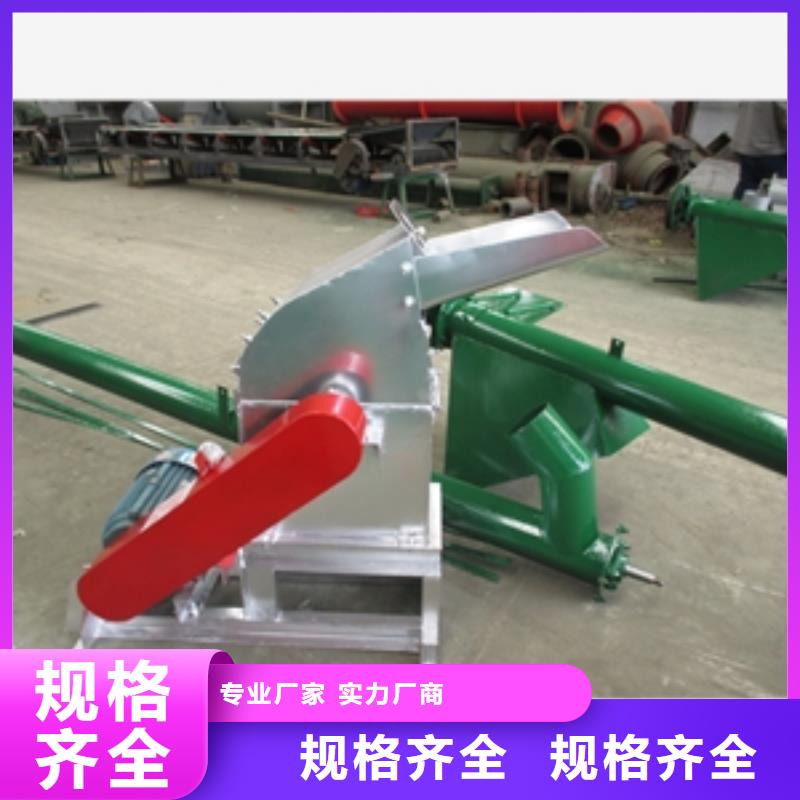 鲁义机械厂不锈钢粉碎机价格低交货快按需定做