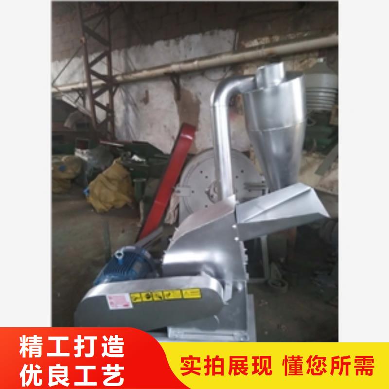 选坚果粉碎机认准鲁义机械厂诚信商家