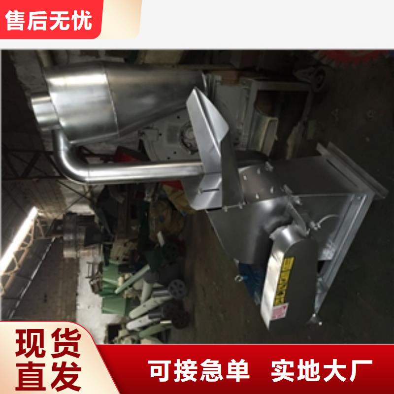 不锈钢白糖破碎机货真价实同城厂家